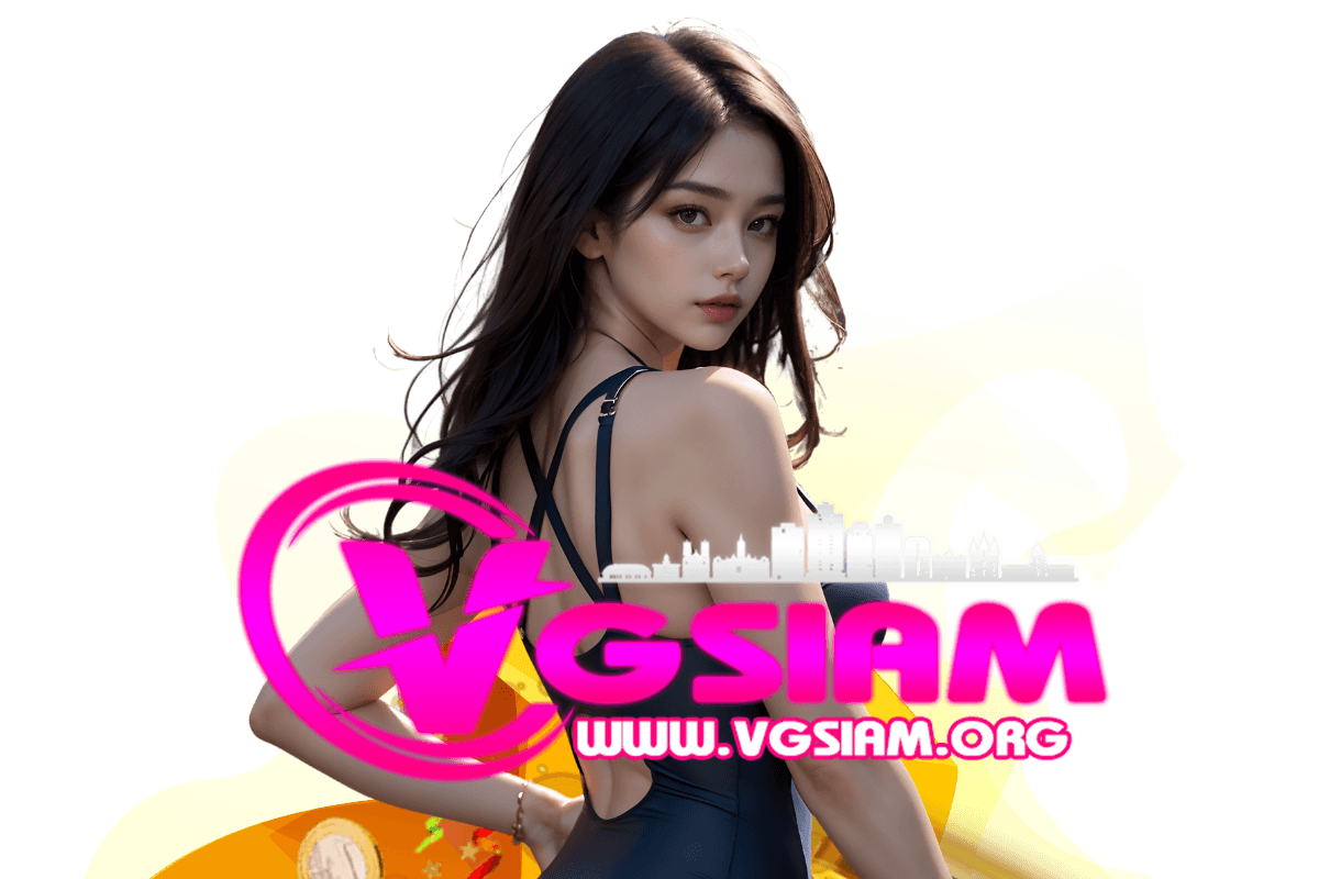 vgsiam เว็บตรง